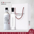 Delicious strong low degree Chinese liquor